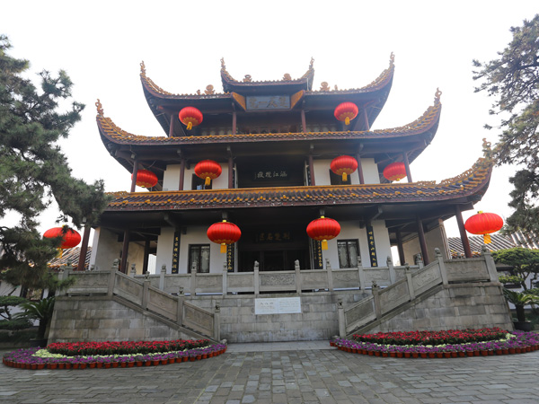 Tianxin Pavilion Park