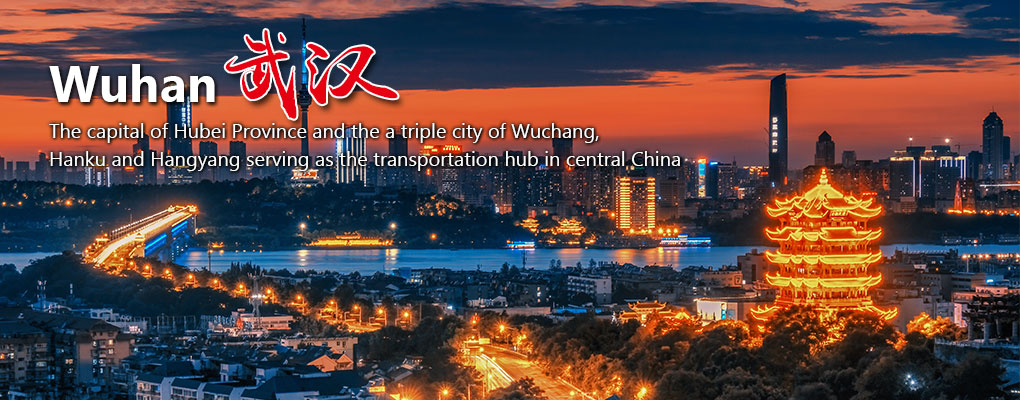 wuhan Travel Guide