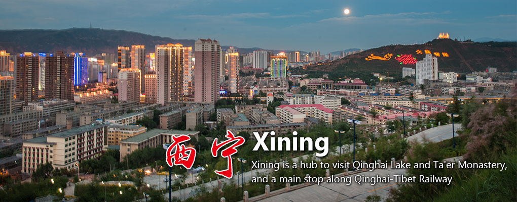 xining Travel Guide