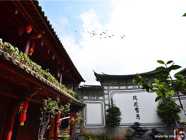 Xizhou Bai Houses