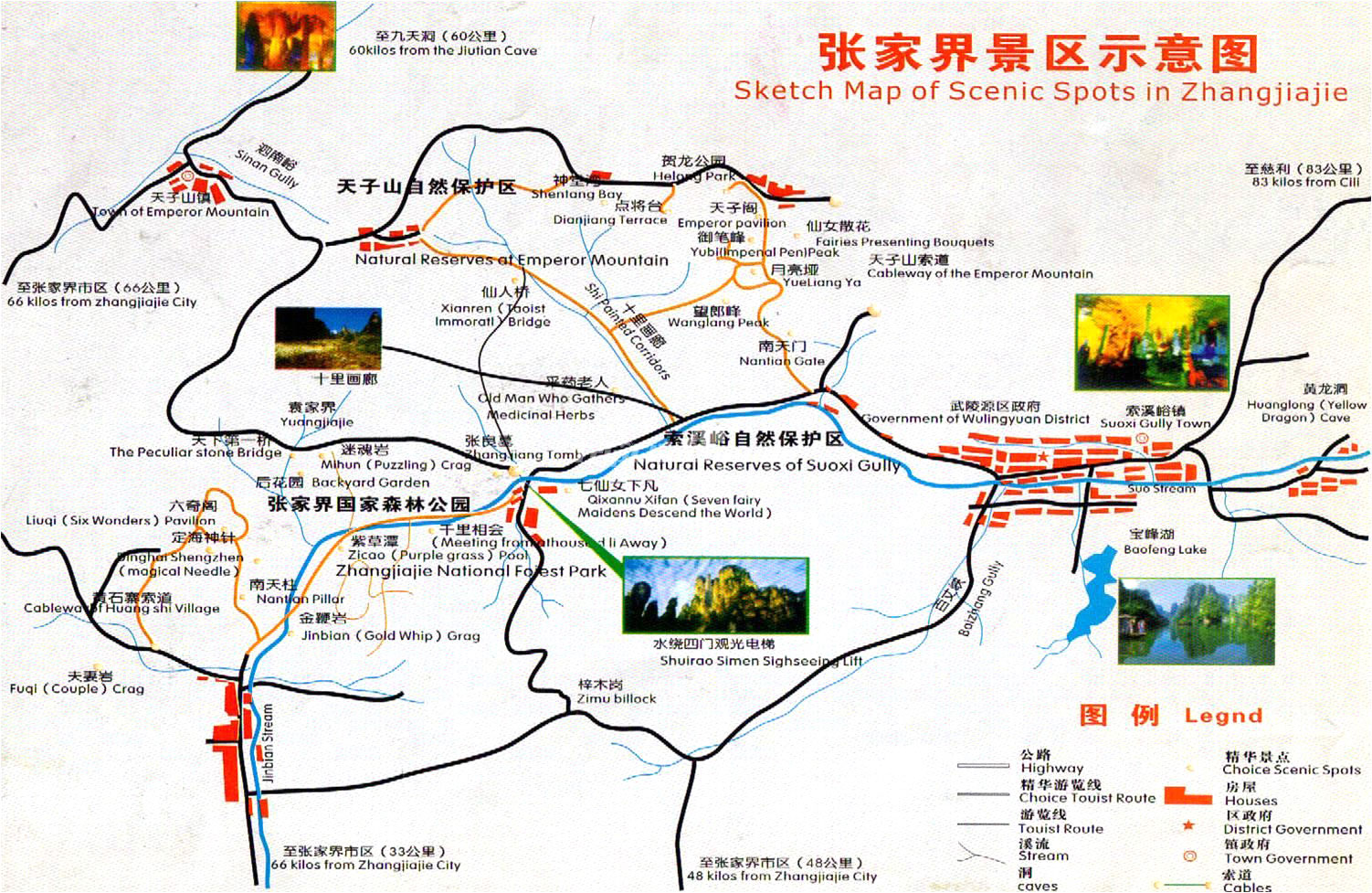 Zhangjiajie Tourist Map